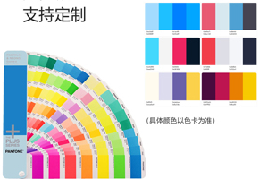 色彩饱和度高，，，，，，色差小