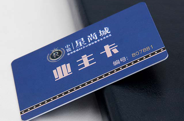 可视卡事实可以给商家们带来什么利益？？？？