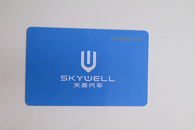 深圳制作停车卡哪家好？？？？？？澳门8858cc永利停车卡制卡厂家