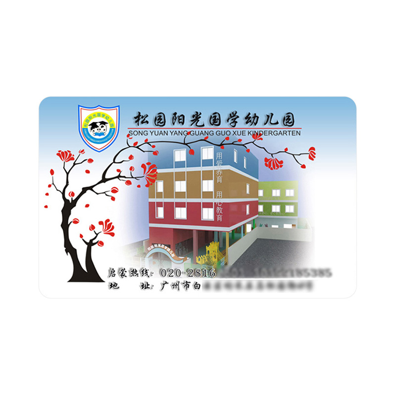 老街-腾龙娱乐公司l5559858555客服司理电话微信
2