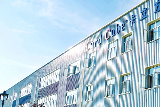 宁夏澳门8858cc永利