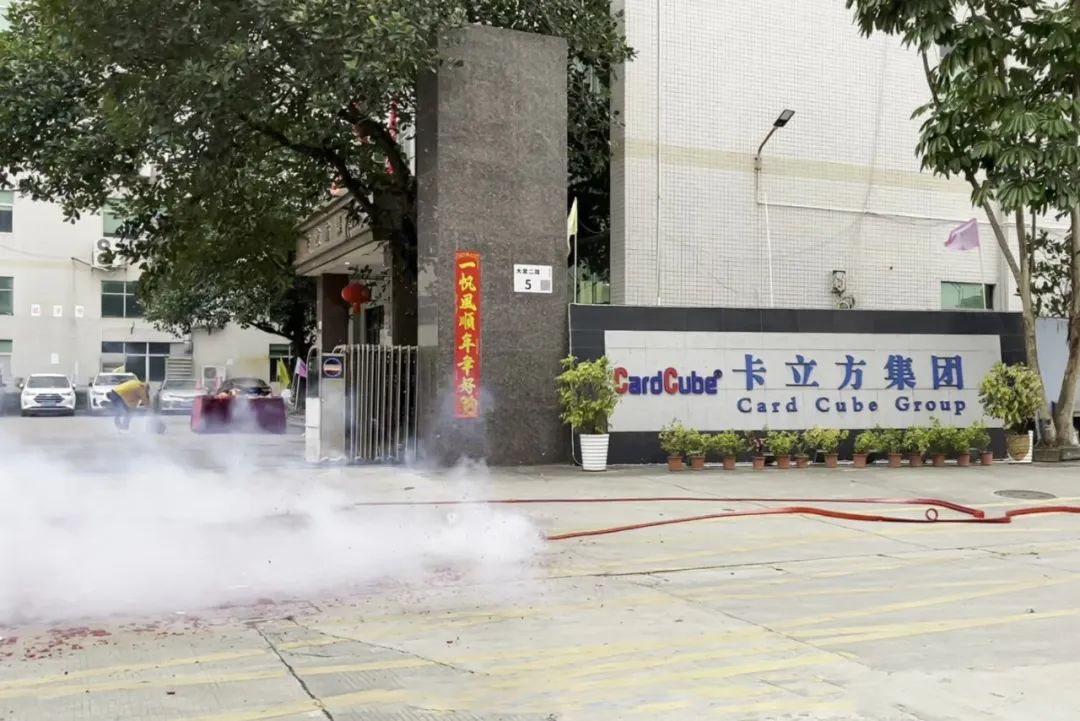 【开工大吉】澳门8858cc永利集团深圳宁夏两大生产基地七大工厂同步开工 共启新年新征程