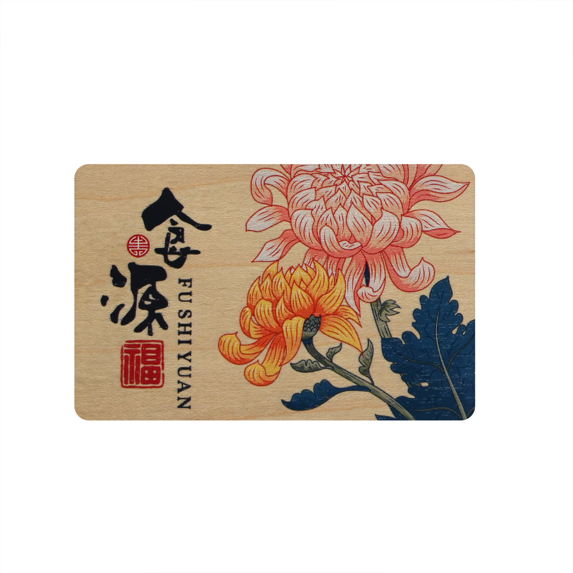 智能木卡工厂_RFID木卡定制_RFID木卡厂家2