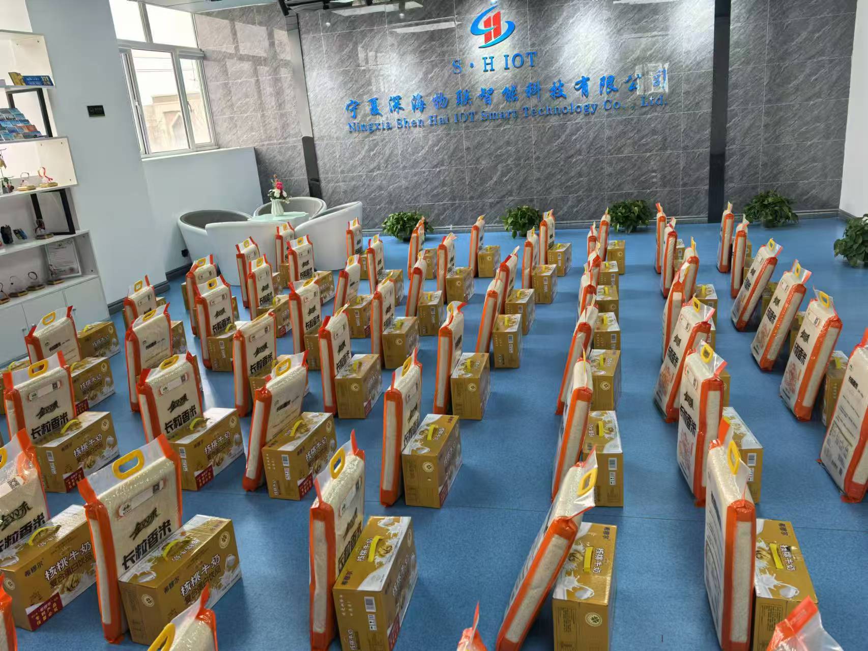 微信图片_20250331171011