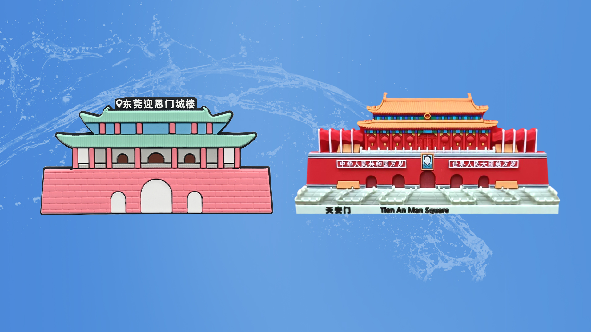 澳门8858cc永利集团RFID硅胶腕带工厂专业定制NFC硅胶文创纪念品硅胶冰箱贴源头厂家