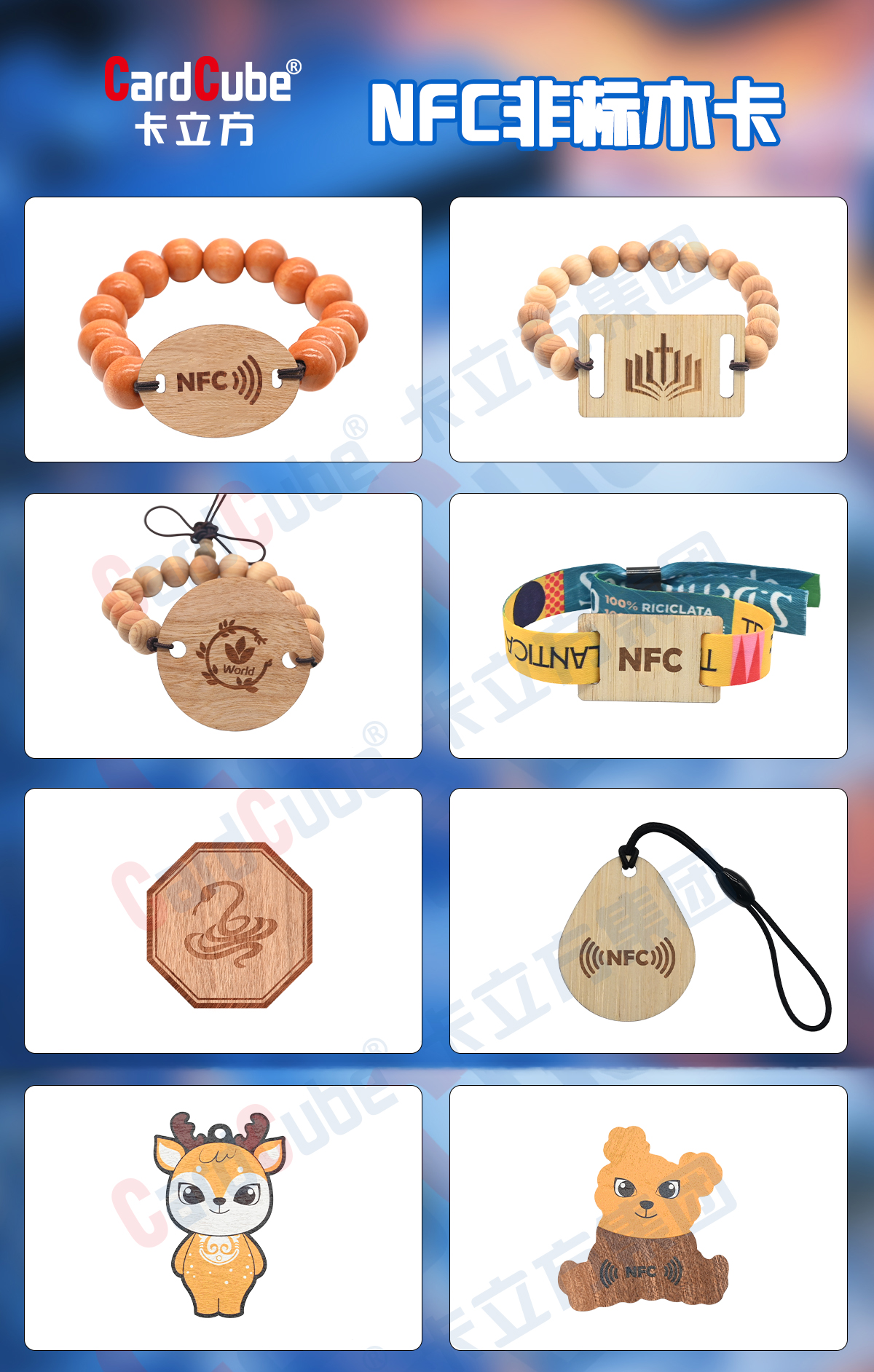 微信图片_20250321162502