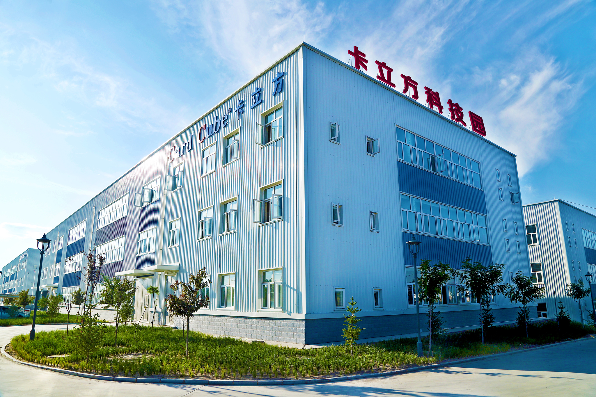 【新品速递】澳门8858cc永利集团RFID硅胶腕带工厂 立异力作：NFC温变手环焕新上市