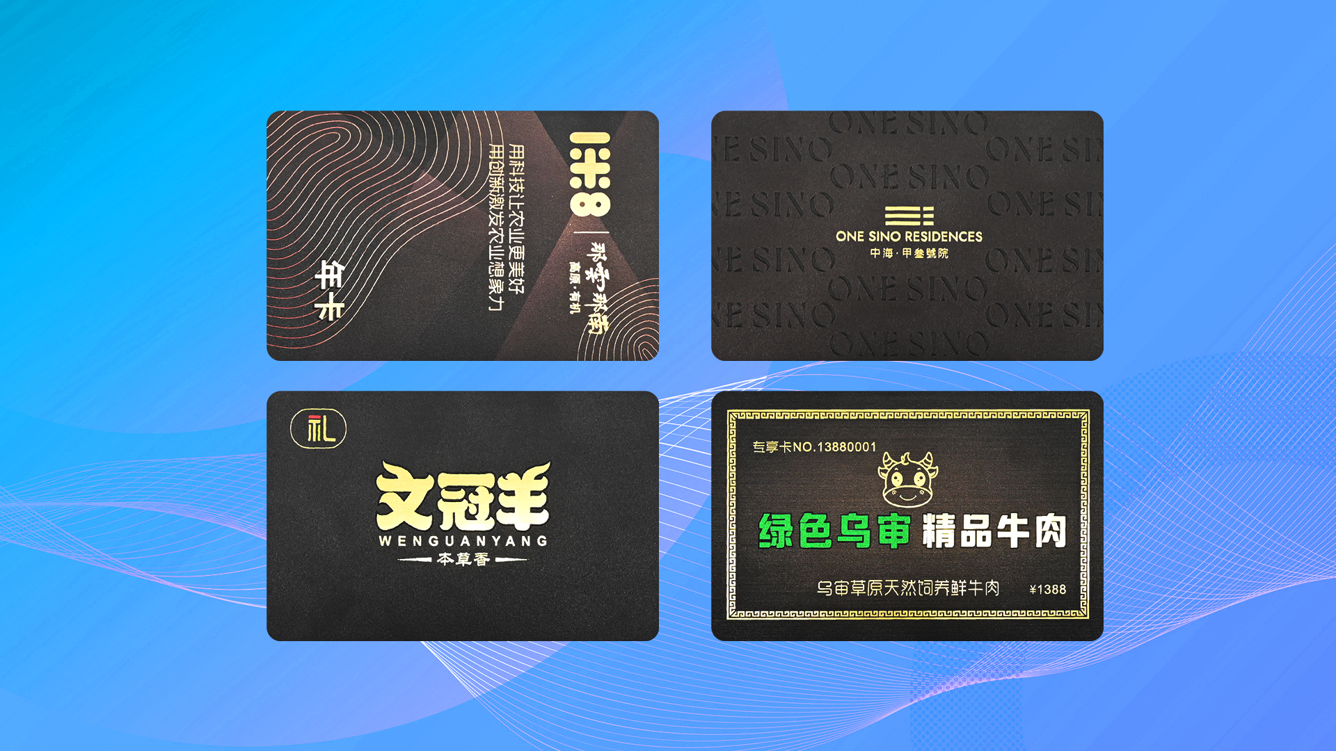 微信图片_20250415153349