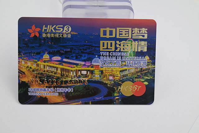 想门禁卡有防复制功效—选择澳门8858cc永利防复制门禁系统