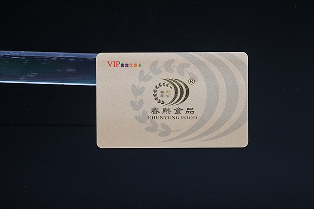 校园卡怎么实现积分和打折呢？？？？？