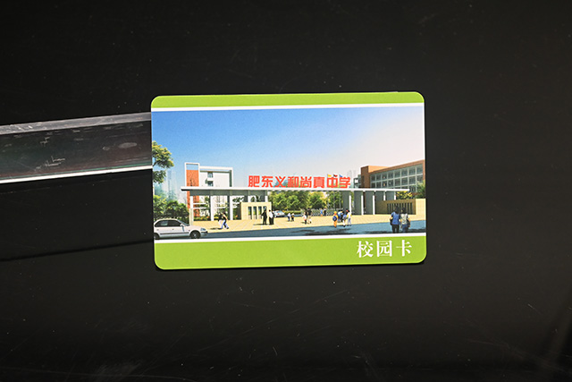 办会员卡有须要填身份证号吗？？