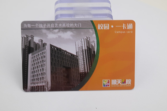 感应式PVC卡，，M1卡简介，，M1卡手艺资料