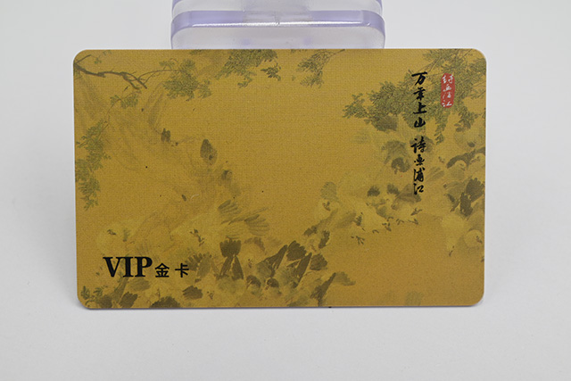 澳门8858cc永利专业制作ID卡、IC卡、可视卡等智能卡