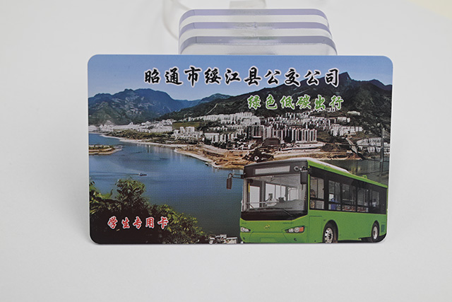 智能ID卡应用在哪些领域？？？？？？