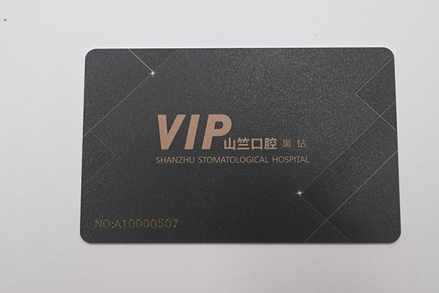 会员PVC卡制作比纸品印刷更重大，，，，，工序更多