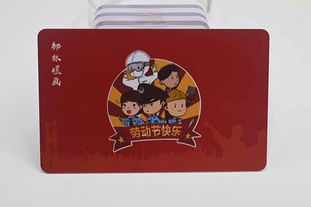 RFID有许多种，，，，，可识别距离也纷歧样