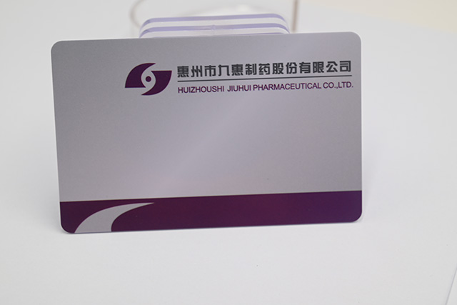 那里制作会员卡自制  澳门8858cc永利制卡